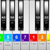 Скрин игры Пианино для обучения